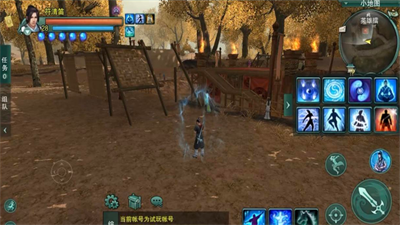 剑三魔盒
