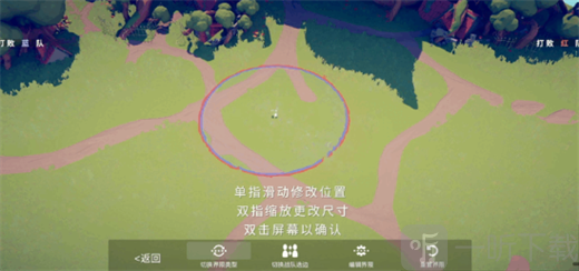 全面憨憨战争模拟器自定义战斗指南