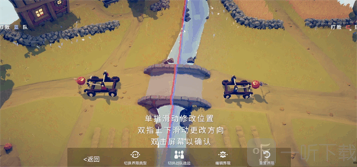 全面憨憨战争模拟器自定义战斗指南
