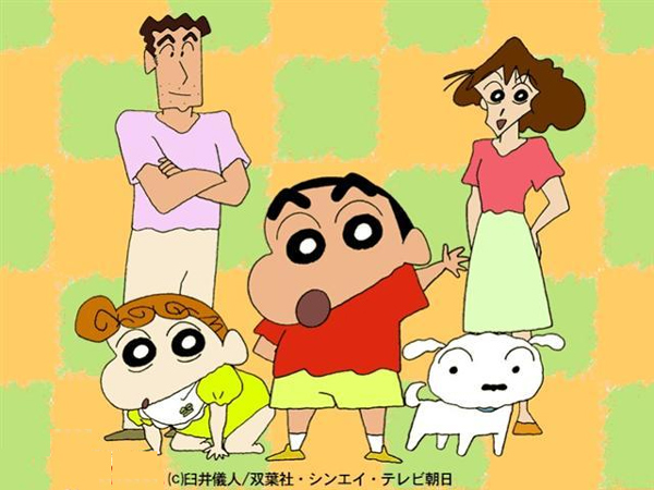 Crayon Shinchan