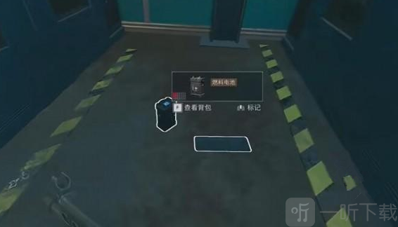 零号大坝大金点分布查询