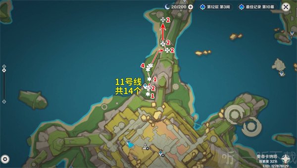 微光角菌采集地图