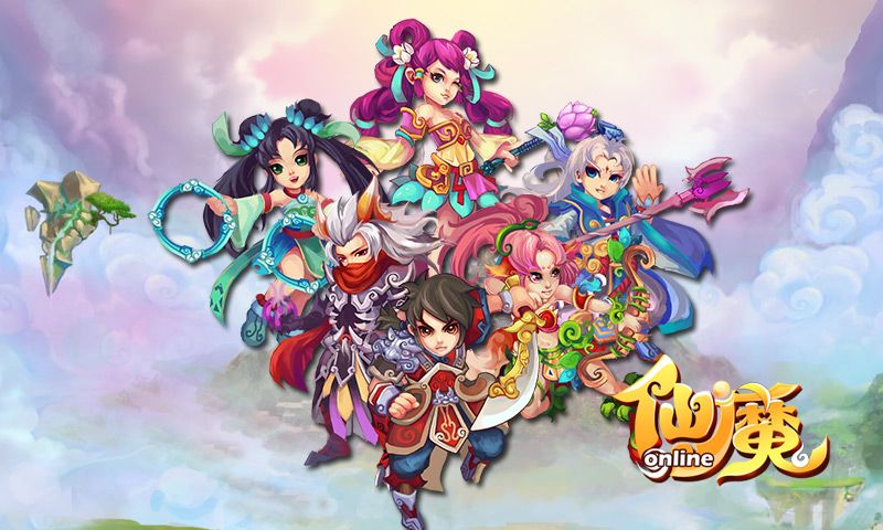 仙魔online