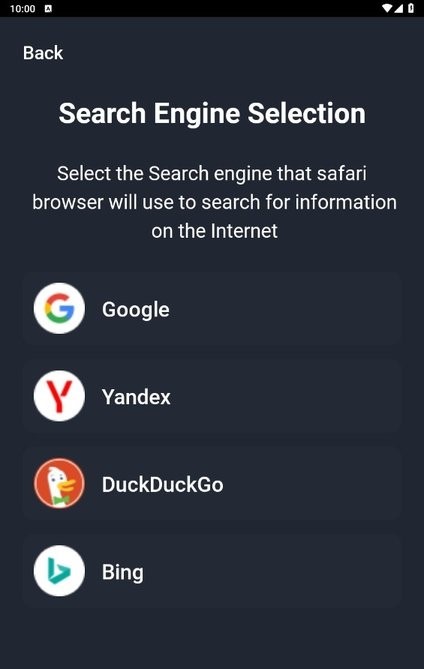 最新版本的Safari浏览器应用程序