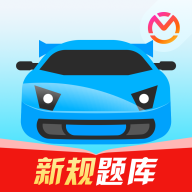 驾考宝典会员版安卓版下载v8.36.0