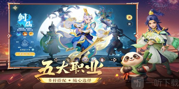 梦想桃源公测码分享 梦想桃源公测码汇总