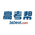 高考帮手机软件安卓版下载v3.1.3