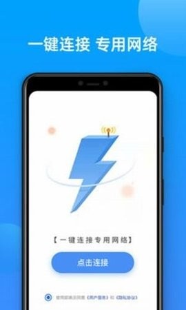 sgreen浏览器极速版APP最新版下载v3.0.0.1006