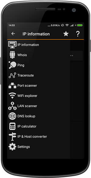 小翼管家安卓版下载v5.8.0