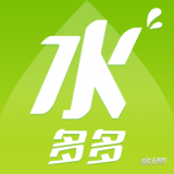 水多多商城手机版下载v1.7.2