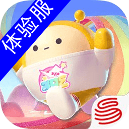 蛋仔派对体验服2025安卓版下载v1.0.114
