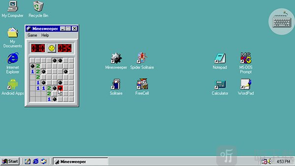 win98模拟器汉化版