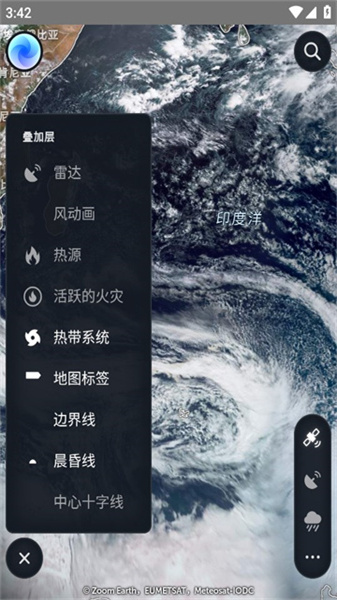 Zoom Earth风暴追踪器