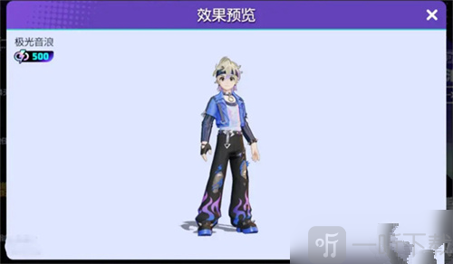 宝可梦大集结国服免费时装获取方式 宝可梦大集结公测免费时装获取总结