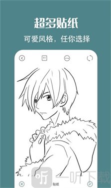 拍摄原相机免费版