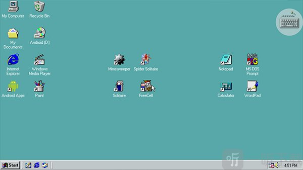 win98模拟器汉化版