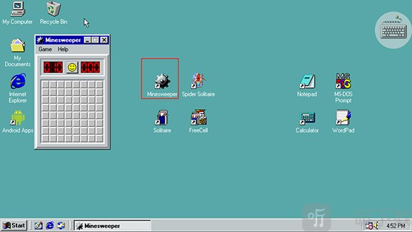win98模拟器汉化版