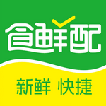 食鲜配免费下载v1.4.005
