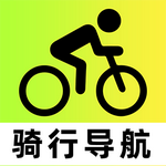 骑行实景导航软件免费下载v1.0.2