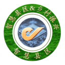 智慧县区手机安卓版下载v1.0.4