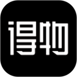 得物(毒)app安卓版下载v5.57.6