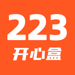 223开心盒安卓下载v4.0.1