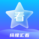 绮朦汇看最新版下载v1.0.1
