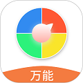 万能小转盘手机版免费下载v1.0.0