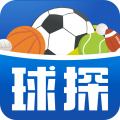 球探足球比分安卓版下载v1.0