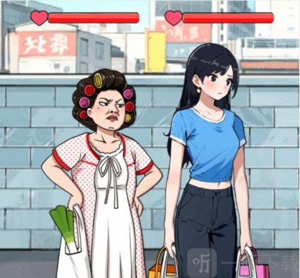 我眼神好如何战胜催婚妈妈