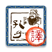 文言文翻译器转换安卓版下载v1.0