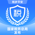 电子税务局手机版下载v1.2.1