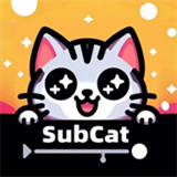 SubCat免费版下载v1.1.7