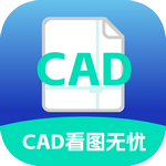CAD看图无忧免费版下载v1.0.0