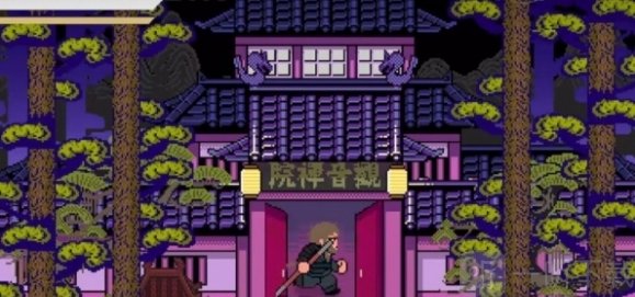 黑神话像素版第一章攻略