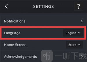 steam最新版