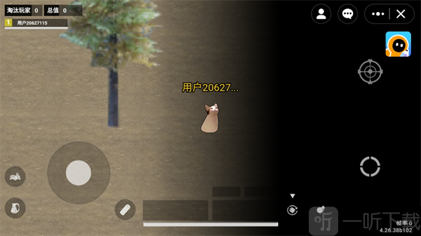 猫咪地铁逃脱免费版