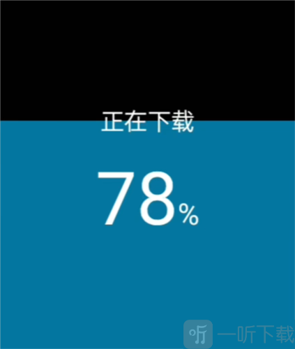 汉克米应用商店手表版