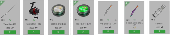 垂钓星球最新版本