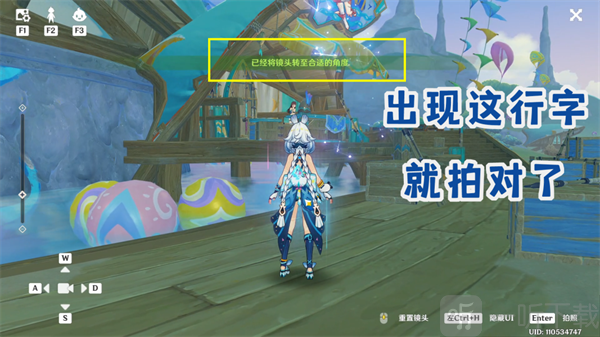 原神纳塔地区委托成就有哪些 纳塔每日委托成就汇总