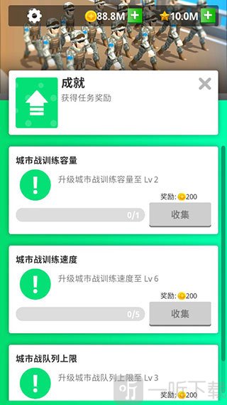 闲置要塞中文版