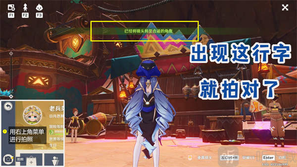 原神纳塔地区委托成就有哪些 纳塔每日委托成就汇总