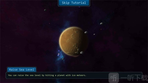 宇宙沙盒手机版