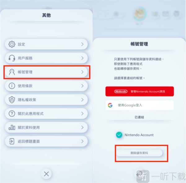 宝可梦TCGP刷初始指南