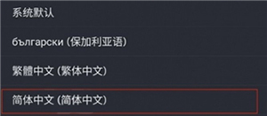 steam最新版