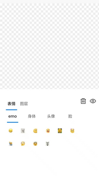 朋垣识图