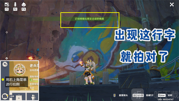 原神纳塔地区委托成就有哪些 纳塔每日委托成就汇总