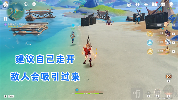 原神纳塔地区委托成就有哪些 纳塔每日委托成就汇总
