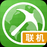 我的世界联机盒子最新版