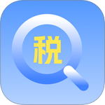 税务查助手